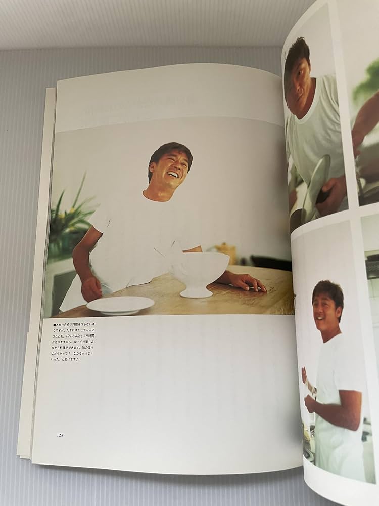 バリスタイルの家: 西城秀樹の快適バリ生活のすすめ | 西城秀樹 |本